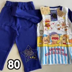 ANPANMAN KIDS COLLECTION パジャマ 80cmのサムネイル