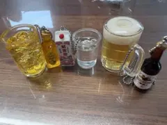 お酒　キーホルダー　4点セット