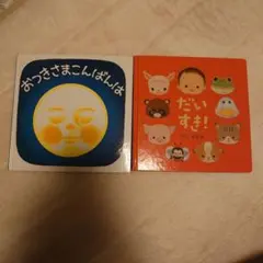 Item thumbnail for item 61d2e66d-9edb-49cc-9a1e-d1b8bfc5f15f