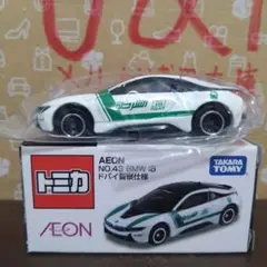 トミカ ドバイ警察　6台セット　非売品　イオン限定品　値下げ可能 トミカ ドバイ警察 6台セット 非売品 イオン限定品 値下げ可能