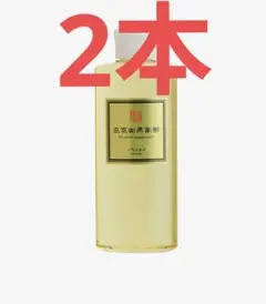 横濱馬油商店 こうね 馬油 シャンプー 200ml　2本のサムネイル