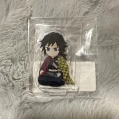 鬼滅の刃　ヒノカミ血風譚　アニメイト特典　アクリルスタンド　冨岡義勇