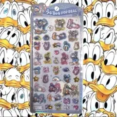 〖新品未開封〗ドナルド✪デイジー✪うるちゅるSEAL✪シール✪ぷくぷくシール