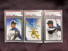 PSA10套組◆2013 BBM 大谷翔平◆新秀卡3張