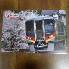 Glico ポッキー 鉄道カードのサムネイル