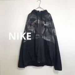 ナイキ　Dri-FIT フリース カモ フルジップ フィットネスパーカー　XXL