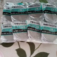 Item thumbnail for item 2fa4e16e-acd9-4e80-bb43-0904bf2345cc