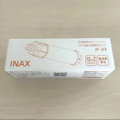 Item thumbnail for item 3988c94e-3e29-4bdf-885a-788f62e207b7