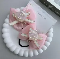 キッズ ヘアゴム リボン ハート レジン ピンク 2個セット 女の子 かわいい