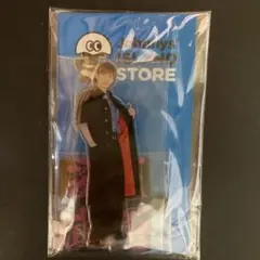 京本大我　アクリルスタンドⅡ