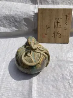 48時間のみお値引き‼️ 清水焼 飾り壺2点 エクセルヒューマン（台座