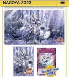 2025年最新】YCSJ ラビュリンスの人気アイテム - メルカリ