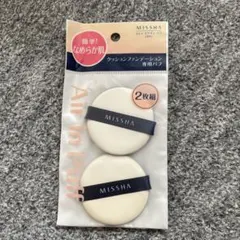 missha エアインパフ　2枚組のサムネイル