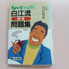 Item thumbnail for item 38b05216-c035-499a-940b-92d7bccc2d3f