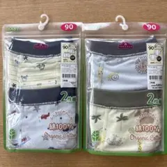 ボクサーブリーフ ブリーフパンツ 下着 男の子 2枚組 × 2セット 90cm