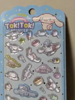 ♡シナモロール♡ 3D立体ぷくぷくシール★韓国