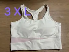 【新品未使用】 3XL レディースヨガウェア