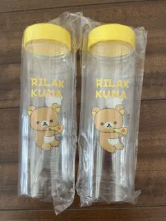 新品未開封 非売品 ドミノ・ピザ × リラックマ コラボ ボトル　2点セット