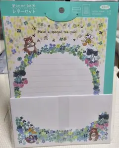 レターセット 便箋6枚 封筒3枚 金箔付き クマ ハチ イチゴ 花柄