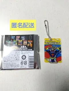 僕のヒーローアカデミア パッケージ風キーチェーンコレクション オールマイト