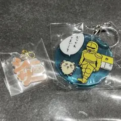 ちいかわ シーサー チャーム・キーホルダーセット