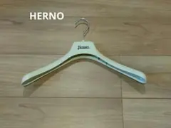 HERNO ハンガー