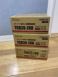 TCB39-28D カラー・ロール連結ねじ 4箱セット - メルカリ