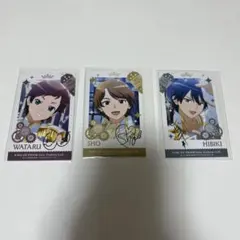 キンプリ キンツア ムビチケ 特典 ヒビキ ワタル ショウ Callings