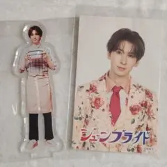 2026年最新】寺田真二郎の人気アイテム - メルカリ