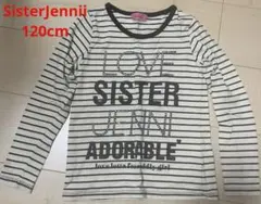 SisterJennii(シスタージェニー)120cm 長袖Tシャツ