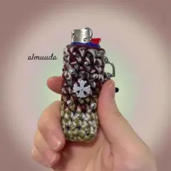 チャーム付き ライターカバー リップケース デコ手編み handmade
