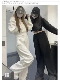 セットアップ パンツ