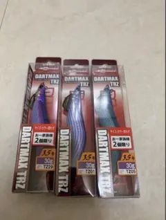 FishLeague DARTMAX TRZ 3.5号 40g 2個セット - メルカリ