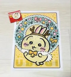 【新品】ちいかわ うさぎ セブンイレブン A4クリアファイル１個 缶ミラー１個