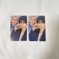 TXT スビン ヒュニンカイ ケミトレカ 2枚セット