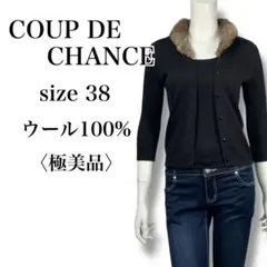 Item thumbnail for item 9e84de99-e6ea-40e9-ad26-f30ff4eb9038