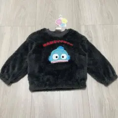 100cm ハンギョドン　ボアトレーナー　モコモコ