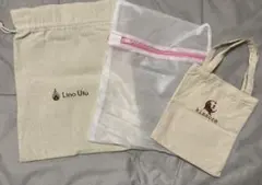 【新品未使用】Lino Ulu 巾着袋 洗濯ネット KISSORA トートバック