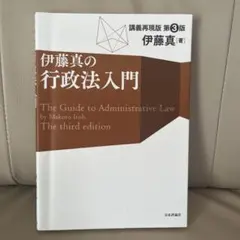 Item thumbnail for item 8b7f58a4-e545-4222-8b4e-2dd5a03f89e0