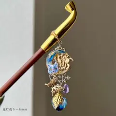 ある魔女が死ぬまで ファウストのかんざし ブローチ - メルカリ