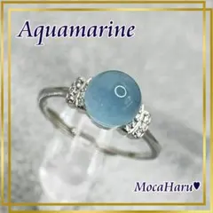 天然石 リング アクアマリン フリーサイズ パワーストーン 3月 誕生石 3