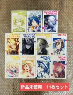 プロセカ サマーフェア アニメイト特典 イラストカード 11枚セット 新品未使用