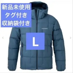 新品未使用　ネージュダウンパーカー　モンベル　mont-bell L 몽벨