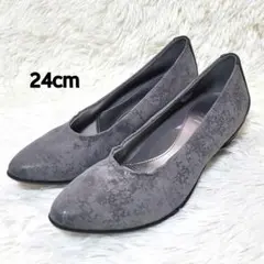 極美品❤️フィットフィット ポインテッド パンプニーカー グレー 23.5cmのサムネイル