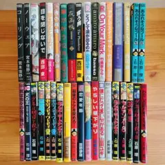 商業BL漫画　36冊まとめ売り　D