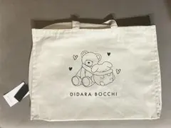 東京ディバンカー RW1コレクション ショッパー①