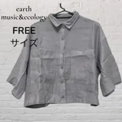earth music&ecology シャツ FREE グレー ダブルポケットのサムネイル