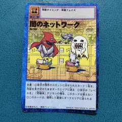 Item thumbnail for item 3f42b156-a910-4a0d-9ed6-9806eeddd905