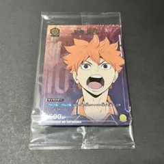 未開封】ハイキューUNION ARENA 映画特典 - メルカリ