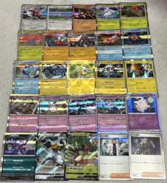 ポケカ キラ まとめ売り25枚セット